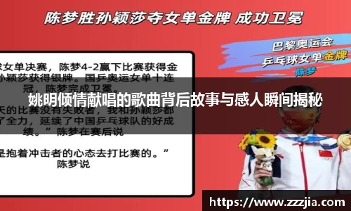世俱杯官方买球官网