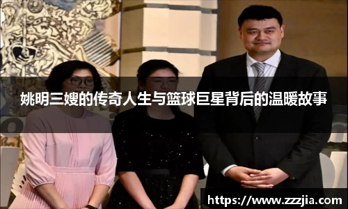 世俱杯官方