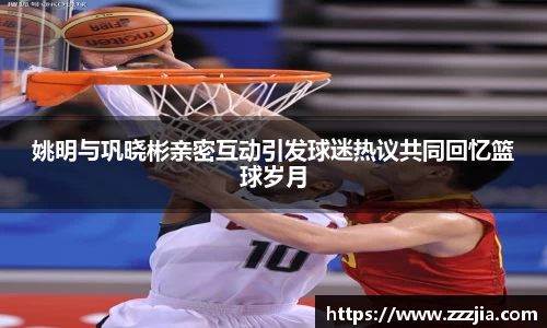 世俱杯官方买球官网
