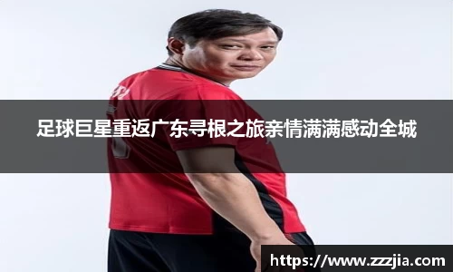 2025世俱杯官方网站