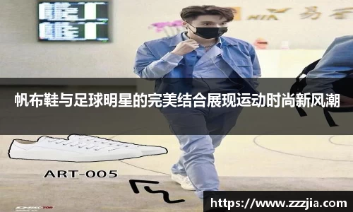 2025世俱杯官方网站