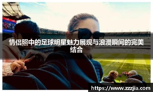 世俱杯官方