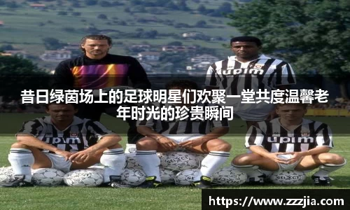 世俱杯官方买球官网