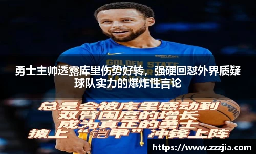 世俱杯官方
