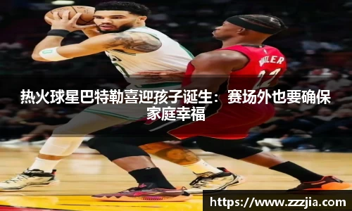 世俱杯官方