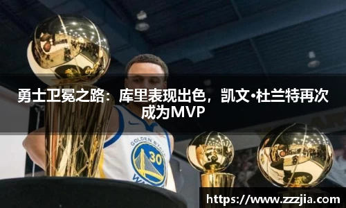 世俱杯官方