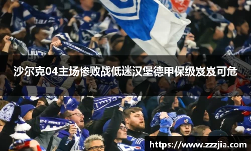 2025世俱杯官方网站