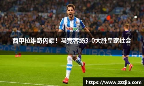 世俱杯官方