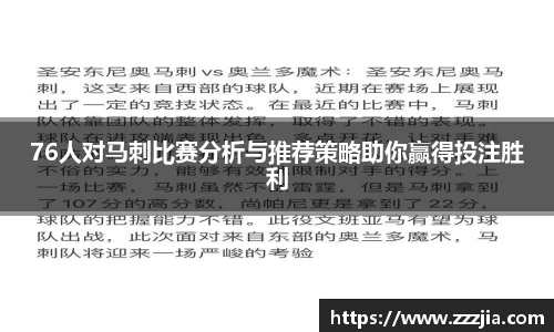 2025世俱杯官方网站