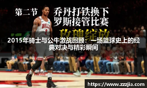 世俱杯官方买球官网