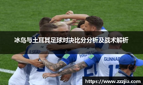 2025世俱杯官方网站