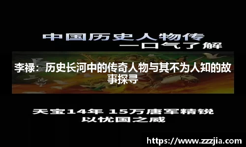 世俱杯官方买球官网
