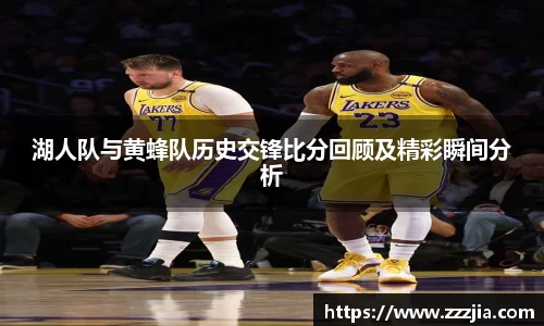 世俱杯官方
