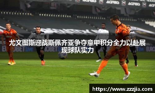 世俱杯官方买球官网