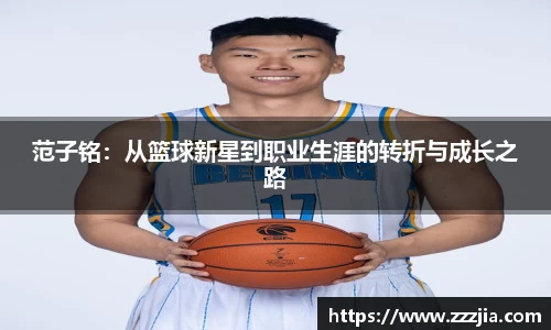 世俱杯官方买球官网