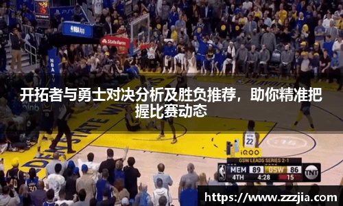 2025世俱杯官方网站