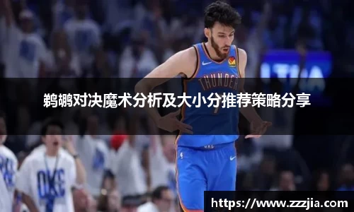 世俱杯官方买球官网